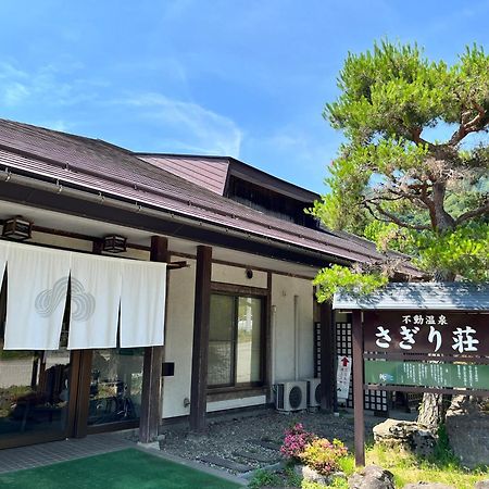 Sagirisou Hotel Nagano Buitenkant foto