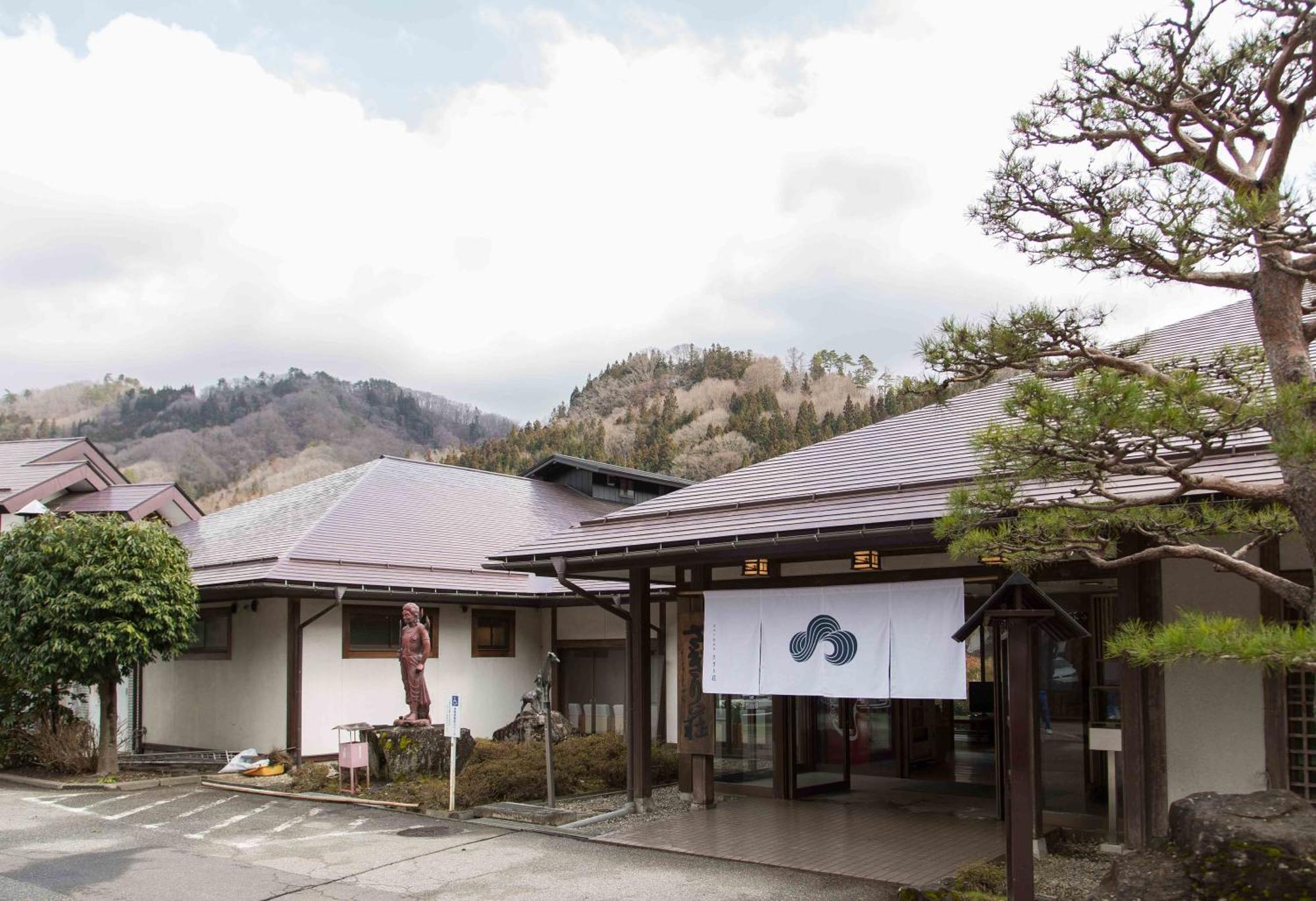 Sagirisou Hotel Nagano Buitenkant foto